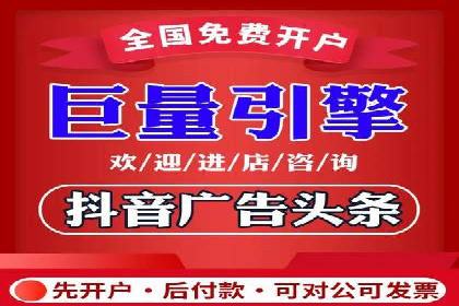 案例解析：托管SEM竞价助力中小企业突破